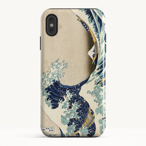 iPhone XS Max / Tough Case