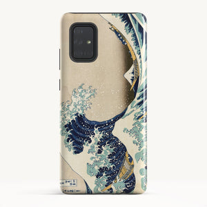 Galaxy A71 5G / Tough Case