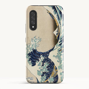 Galaxy A90 5G / Tough Case