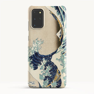 Galaxy S20 Plus / Slim Case