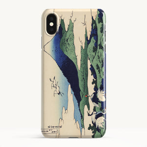 iPhone XS Max / Slim Case