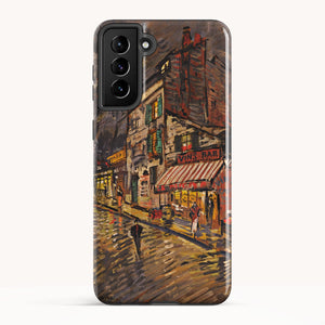 Galaxy S21 Plus / Tough Case