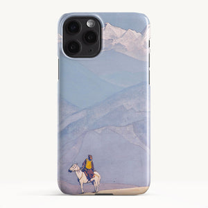 iPhone 11 Pro / Slim Case