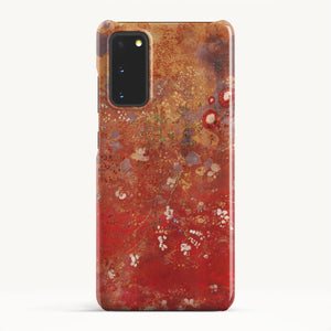 Galaxy S20 FE / Slim Case