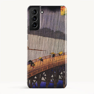 Galaxy S21 Plus / Slim Case