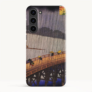 Galaxy S23 Plus / Slim Case