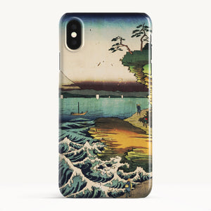 iPhone XS Max / Slim Case