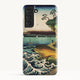 Galaxy S21 FE / Slim Case