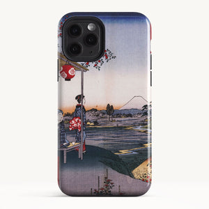 iPhone 11 Pro / Tough Case