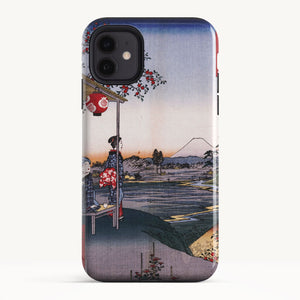 iPhone 11 / Tough Case