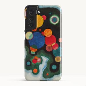 Galaxy S21 FE / Slim Case