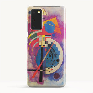 Galaxy S20 FE / Slim Case