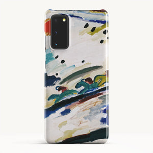 Galaxy S20 FE / Slim Case